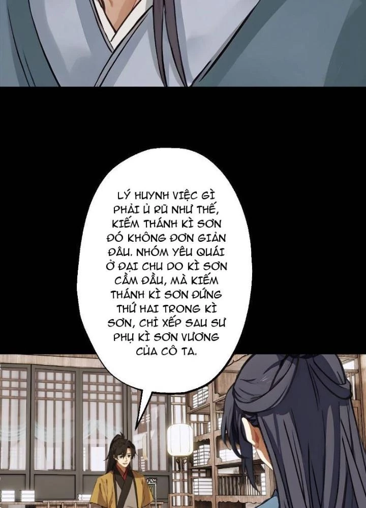 Ngự Sử Này Có Năng Lực, Nhưng Lại Dễ Nóng Giận Chapter 5 - Trang 2