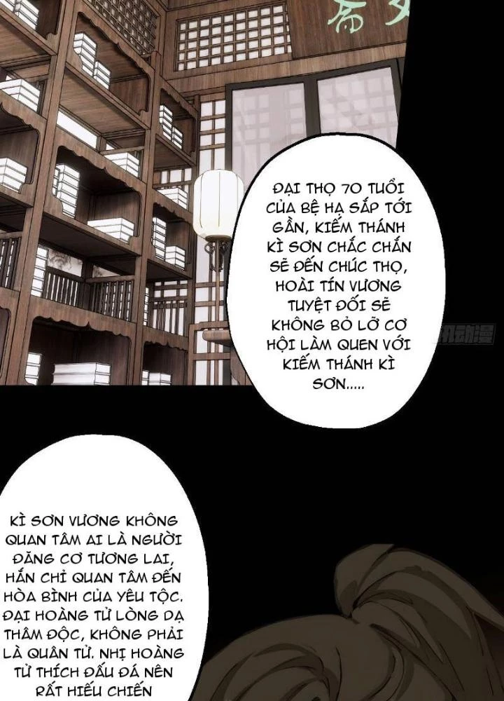 Ngự Sử Này Có Năng Lực, Nhưng Lại Dễ Nóng Giận Chapter 5 - Trang 2
