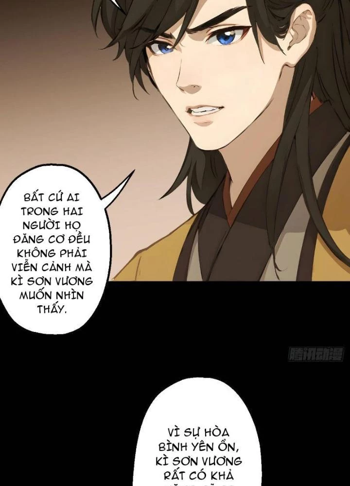 Ngự Sử Này Có Năng Lực, Nhưng Lại Dễ Nóng Giận Chapter 5 - Trang 2