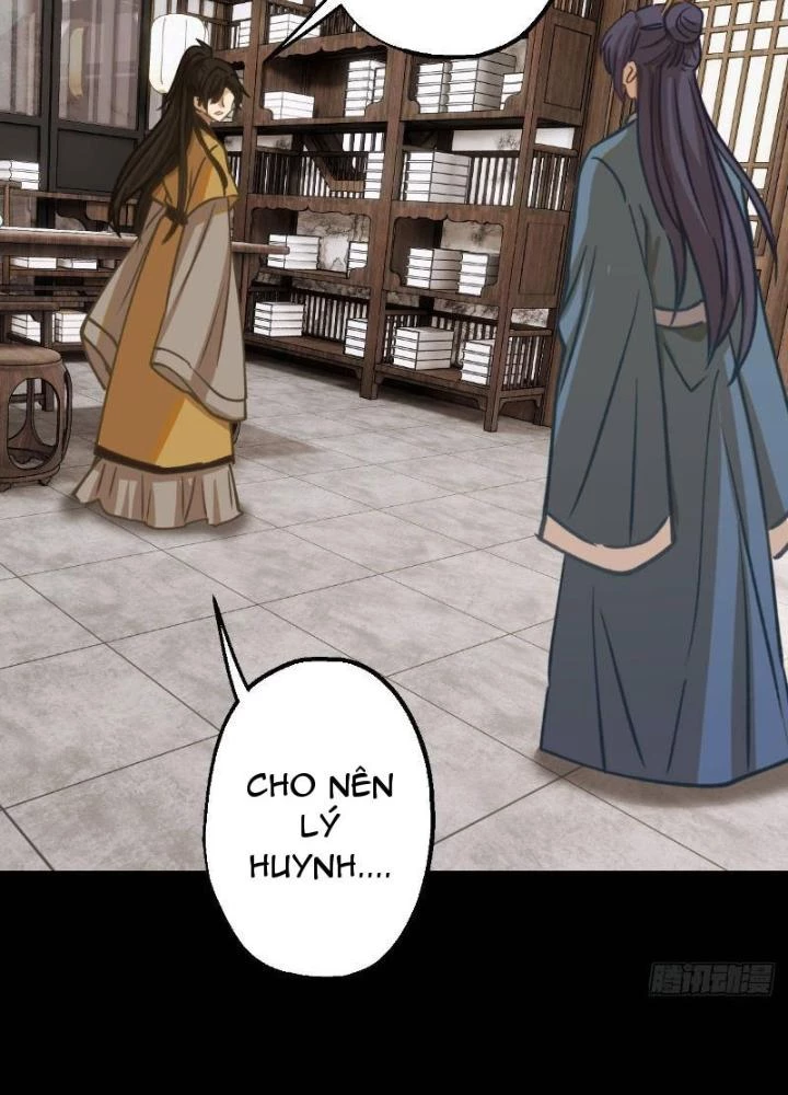 Ngự Sử Này Có Năng Lực, Nhưng Lại Dễ Nóng Giận Chapter 5 - Trang 2