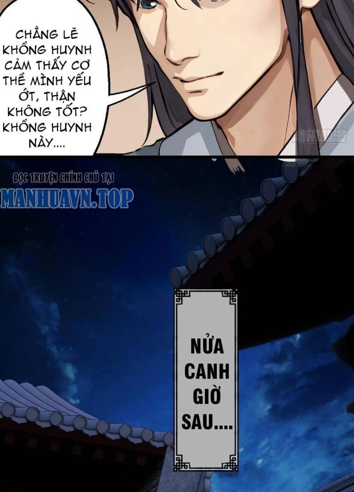 Ngự Sử Này Có Năng Lực, Nhưng Lại Dễ Nóng Giận Chapter 5 - Trang 2