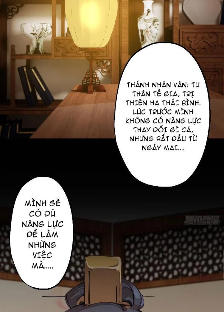 Ngự Sử Này Có Năng Lực, Nhưng Lại Dễ Nóng Giận Chapter 5 - Trang 2