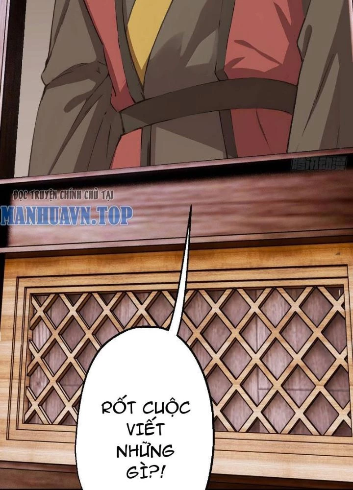 Ngự Sử Này Có Năng Lực, Nhưng Lại Dễ Nóng Giận Chapter 6 - Trang 2