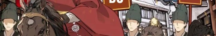Ngự Sử Này Có Năng Lực, Nhưng Lại Dễ Nóng Giận Chapter 6 - Trang 2