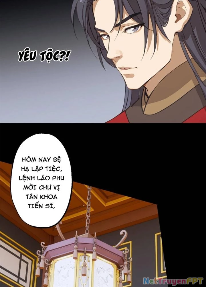 Ngự Sử Này Có Năng Lực, Nhưng Lại Dễ Nóng Giận Chapter 7 - Trang 2