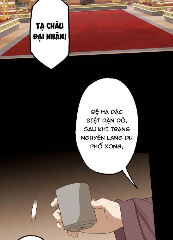 Ngự Sử Này Có Năng Lực, Nhưng Lại Dễ Nóng Giận Chapter 7 - Trang 2