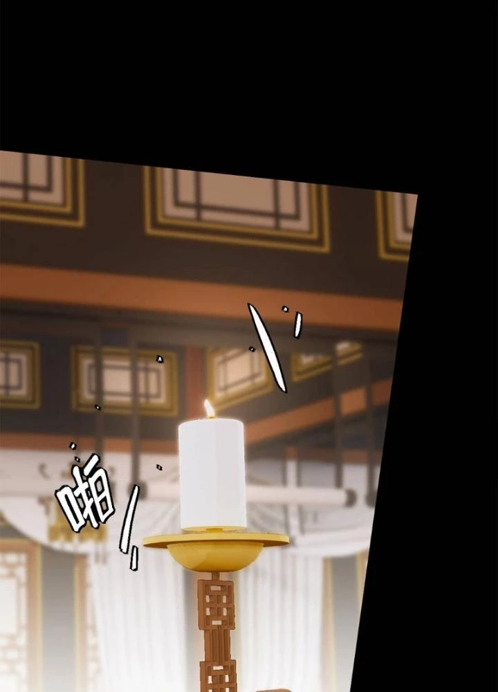 Ngự Sử Này Có Năng Lực, Nhưng Lại Dễ Nóng Giận Chapter 7 - Trang 2