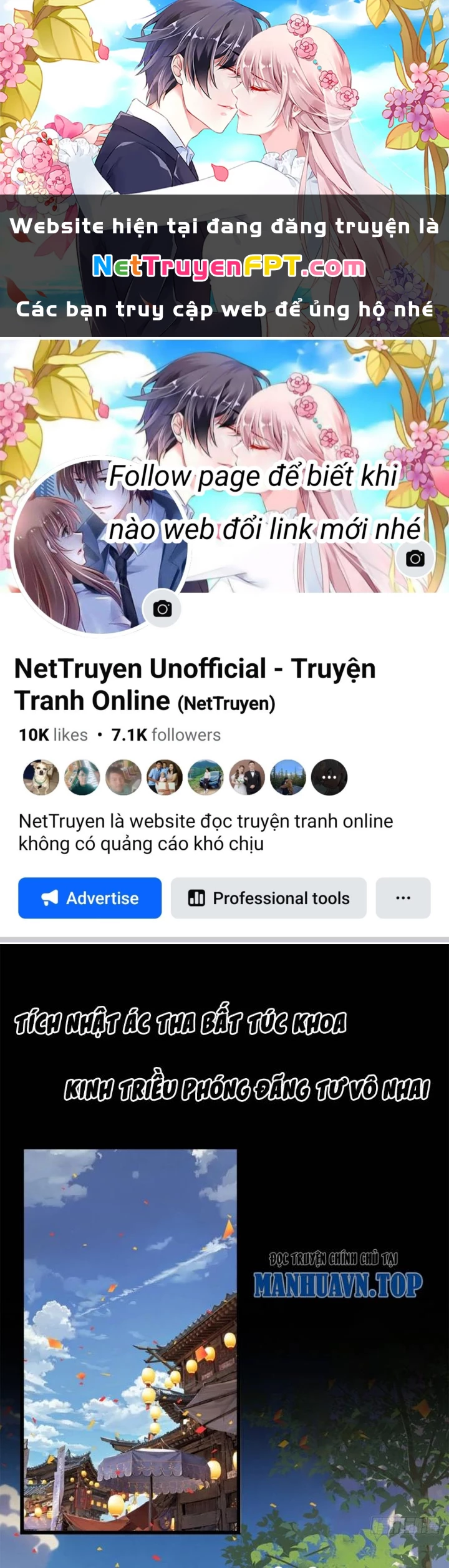 Ngự Sử Này Có Năng Lực, Nhưng Lại Dễ Nóng Giận Chapter 7 - Trang 2