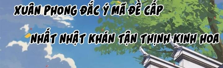 Ngự Sử Này Có Năng Lực, Nhưng Lại Dễ Nóng Giận Chapter 7 - Trang 2