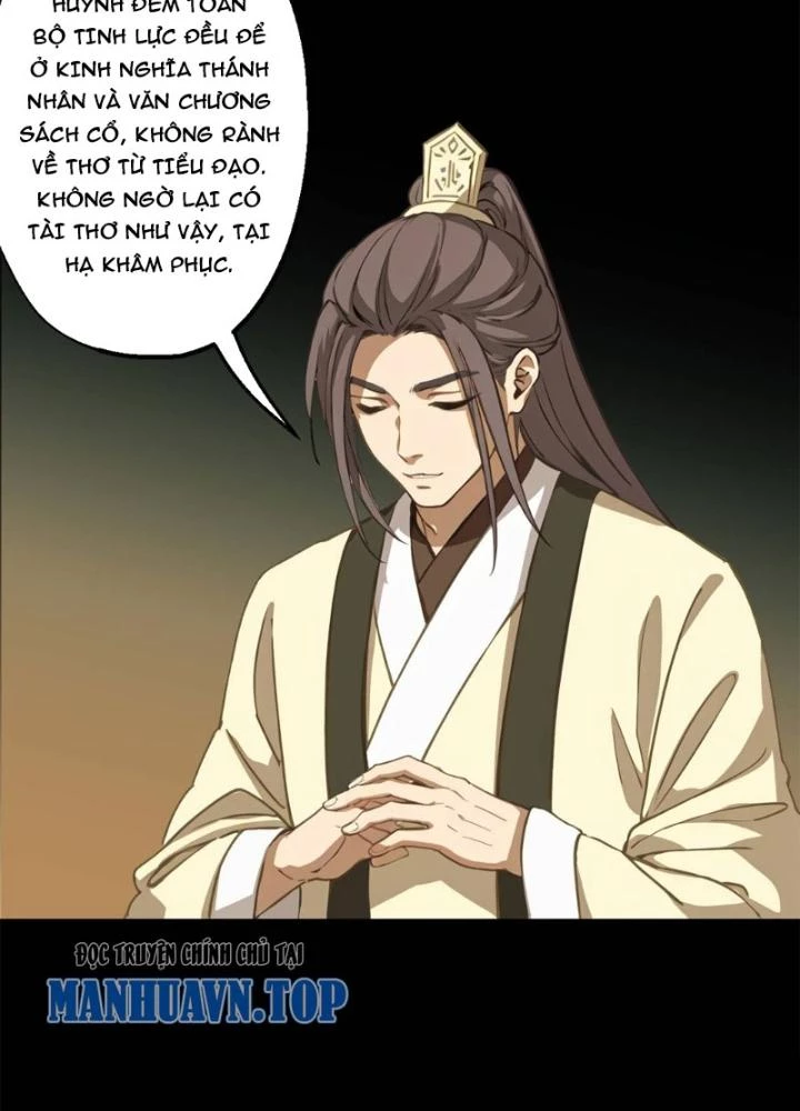 Ngự Sử Này Có Năng Lực, Nhưng Lại Dễ Nóng Giận Chapter 7 - Trang 2