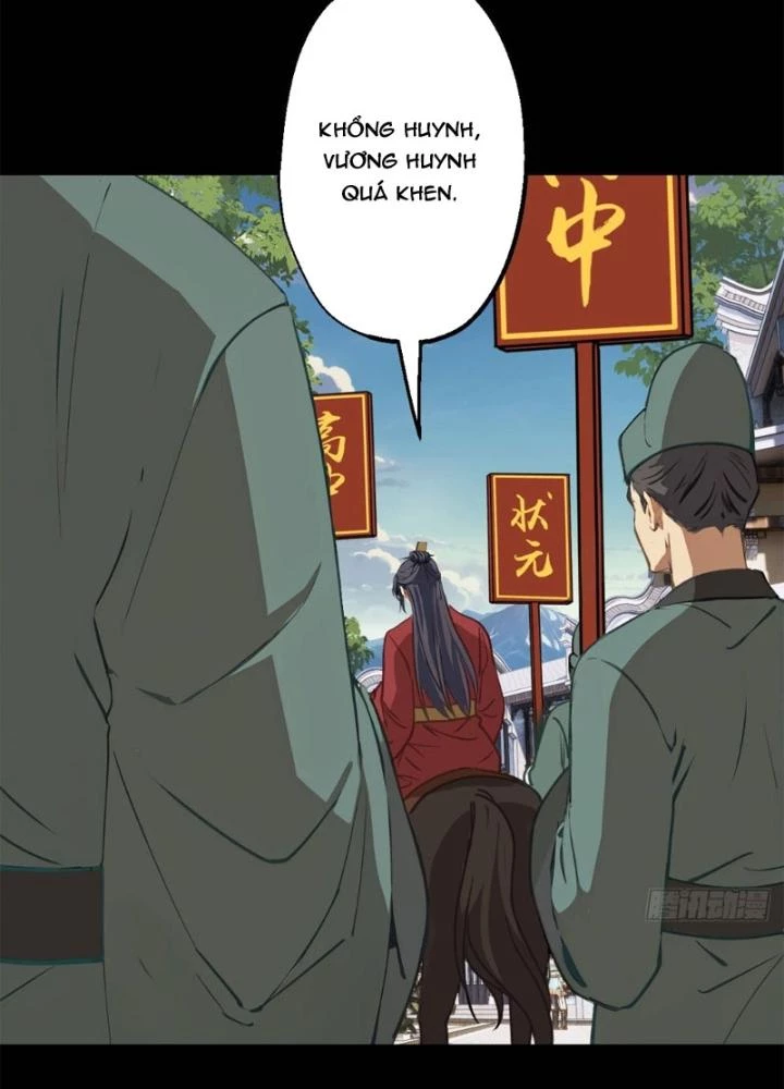 Ngự Sử Này Có Năng Lực, Nhưng Lại Dễ Nóng Giận Chapter 7 - Trang 2