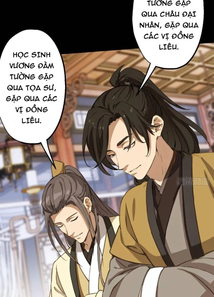 Ngự Sử Này Có Năng Lực, Nhưng Lại Dễ Nóng Giận Chapter 7 - Trang 2