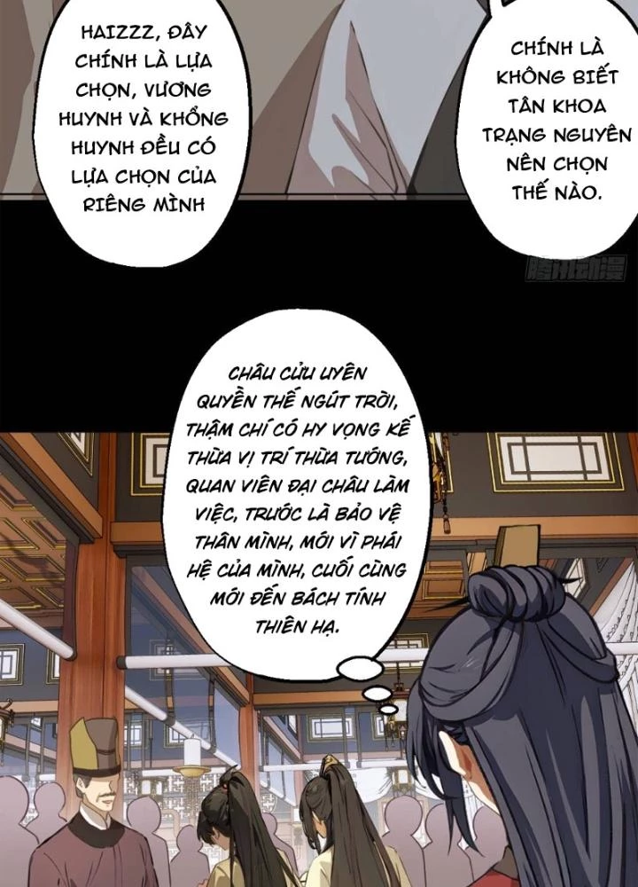 Ngự Sử Này Có Năng Lực, Nhưng Lại Dễ Nóng Giận Chapter 7 - Trang 2