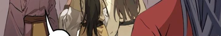 Ngự Sử Này Có Năng Lực, Nhưng Lại Dễ Nóng Giận Chapter 7 - Trang 2