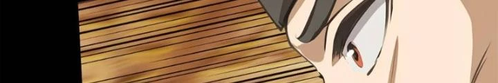Ngự Sử Này Có Năng Lực, Nhưng Lại Dễ Nóng Giận Chapter 7 - Trang 2