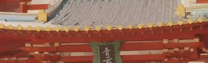 Ngự Sử Này Có Năng Lực, Nhưng Lại Dễ Nóng Giận Chapter 8 - Trang 2