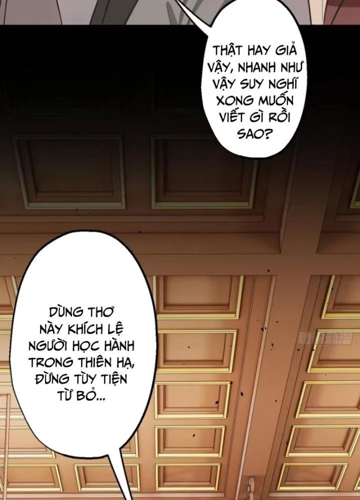 Ngự Sử Này Có Năng Lực, Nhưng Lại Dễ Nóng Giận Chapter 8 - Trang 2