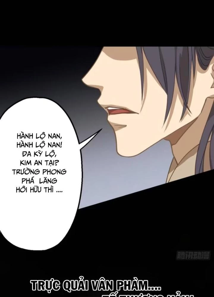 Ngự Sử Này Có Năng Lực, Nhưng Lại Dễ Nóng Giận Chapter 8 - Trang 2