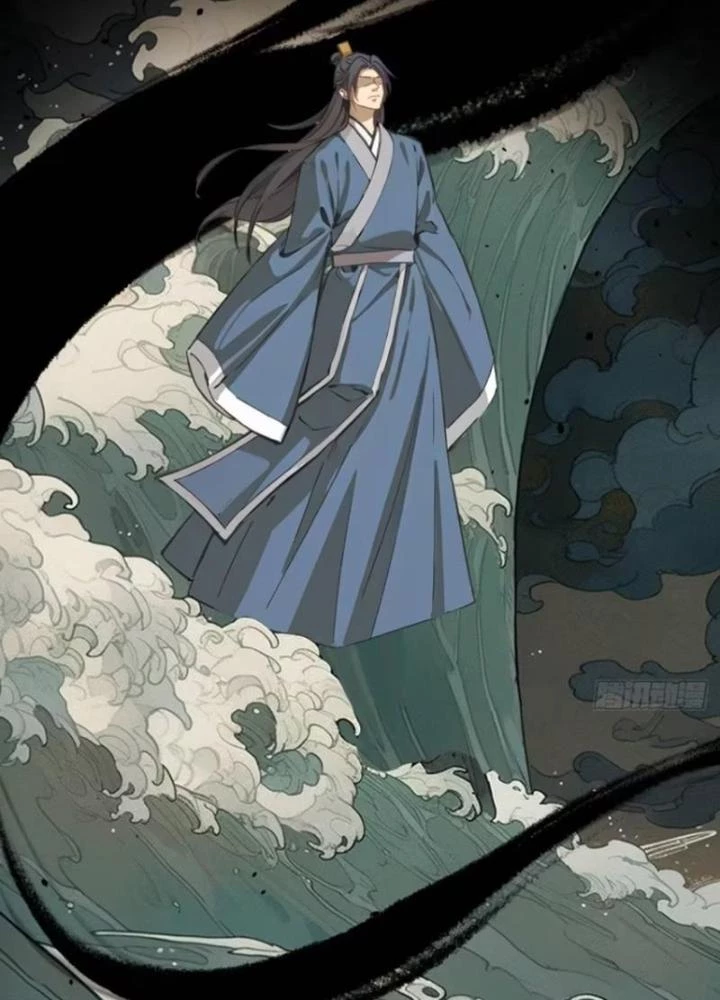 Ngự Sử Này Có Năng Lực, Nhưng Lại Dễ Nóng Giận Chapter 8 - Trang 2