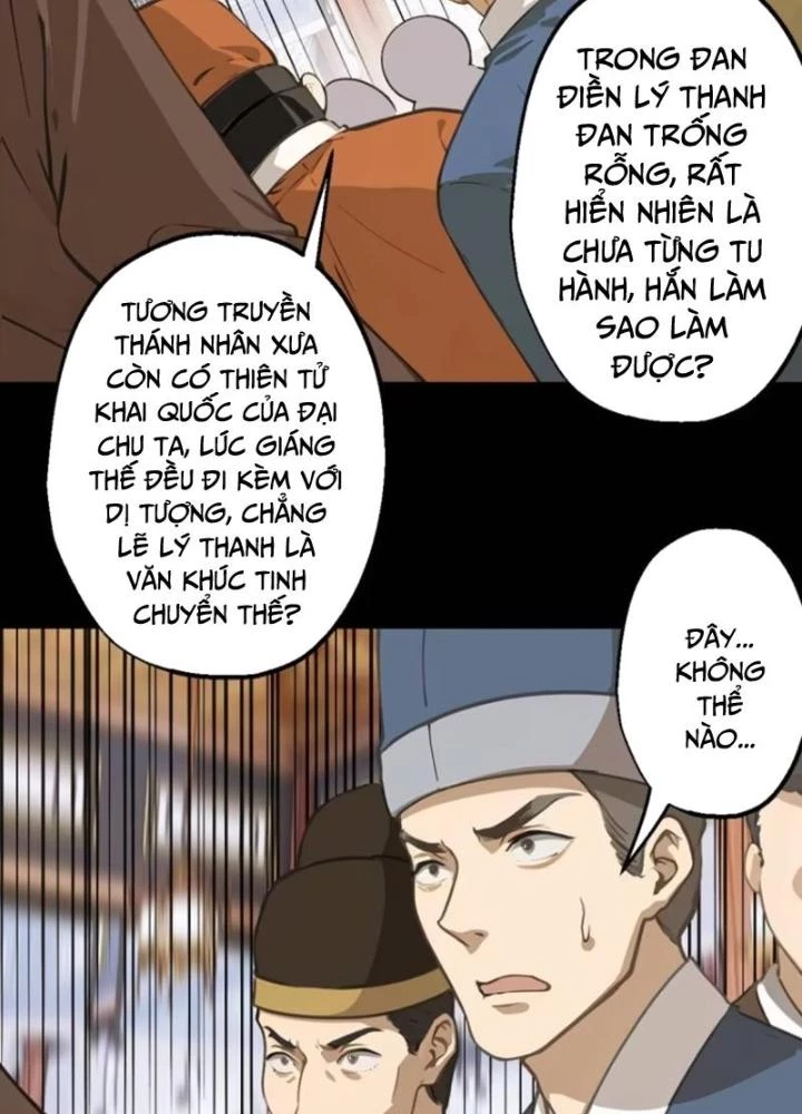 Ngự Sử Này Có Năng Lực, Nhưng Lại Dễ Nóng Giận Chapter 8 - Trang 2
