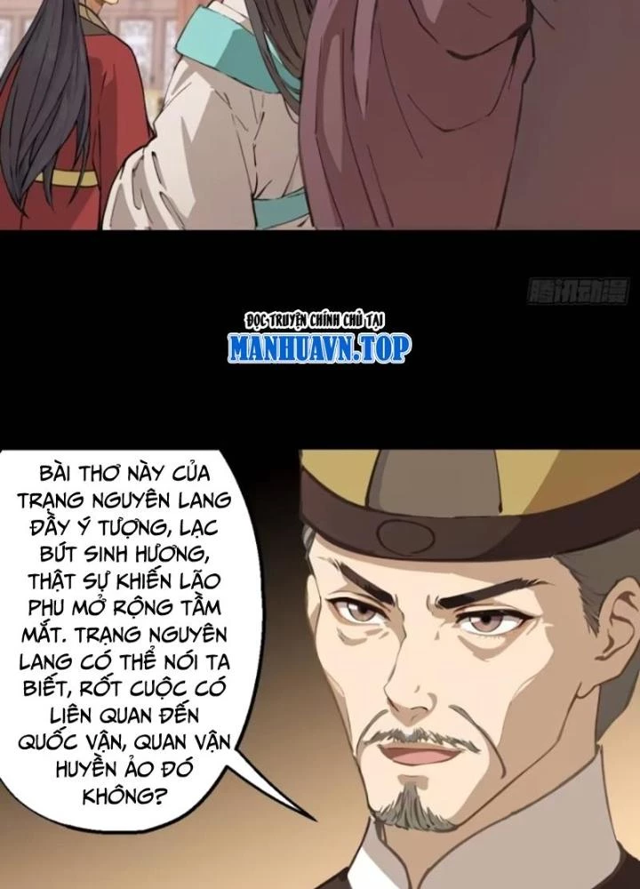 Ngự Sử Này Có Năng Lực, Nhưng Lại Dễ Nóng Giận Chapter 8 - Trang 2