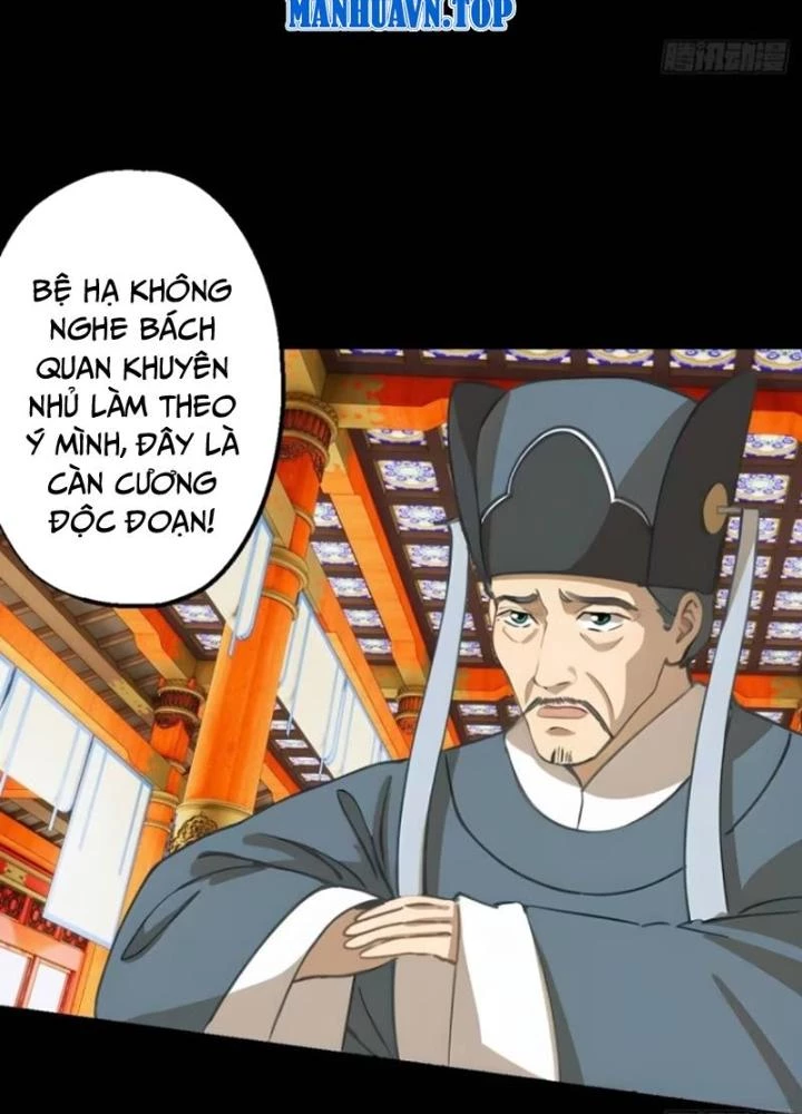 Ngự Sử Này Có Năng Lực, Nhưng Lại Dễ Nóng Giận Chapter 9 - Trang 2