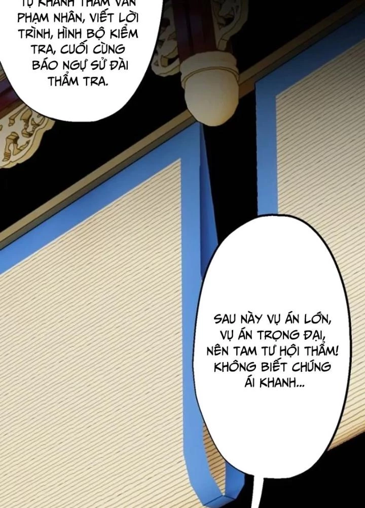 Ngự Sử Này Có Năng Lực, Nhưng Lại Dễ Nóng Giận Chapter 9 - Trang 2