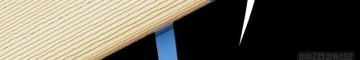 Ngự Sử Này Có Năng Lực, Nhưng Lại Dễ Nóng Giận Chapter 9 - Trang 2