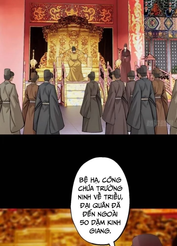 Ngự Sử Này Có Năng Lực, Nhưng Lại Dễ Nóng Giận Chapter 9 - Trang 2