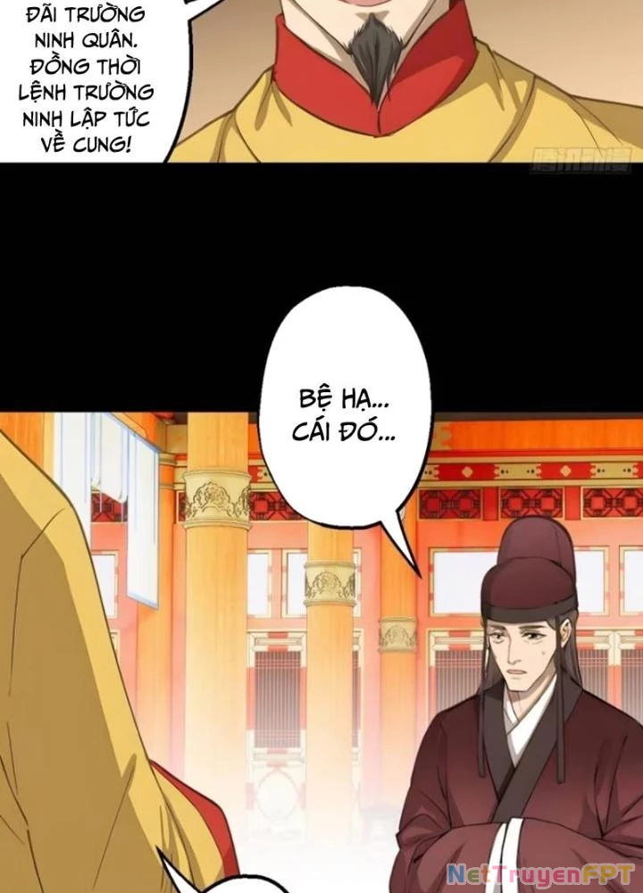 Ngự Sử Này Có Năng Lực, Nhưng Lại Dễ Nóng Giận Chapter 9 - Trang 2