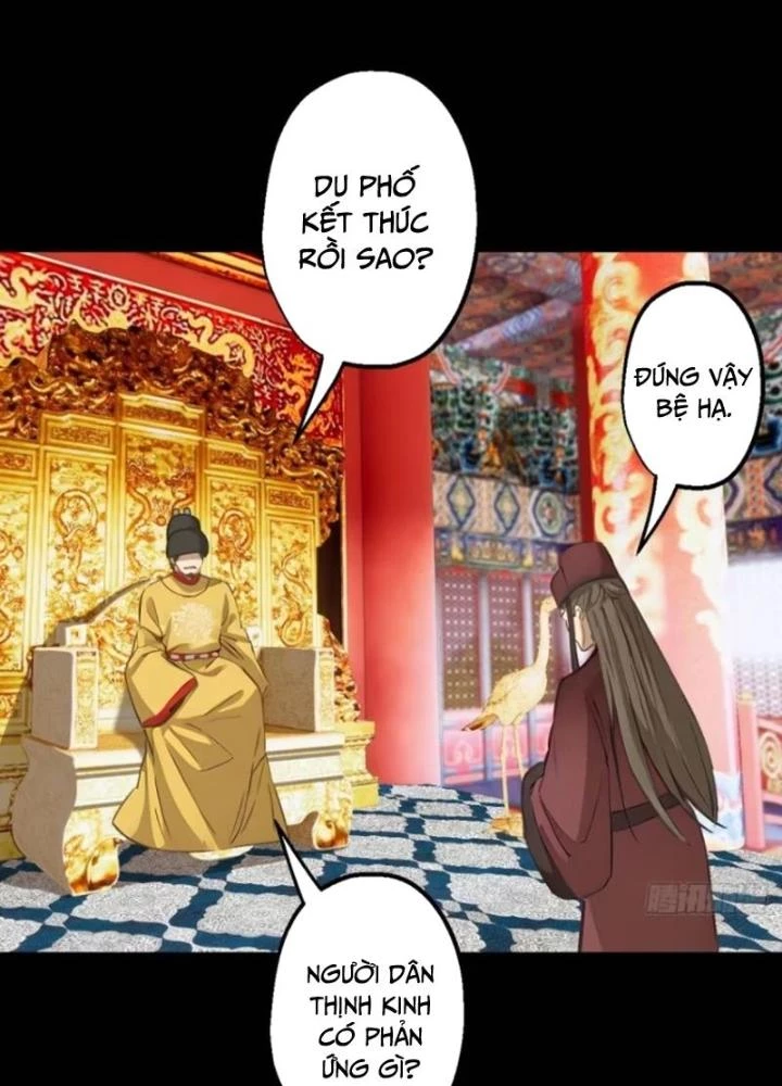 Ngự Sử Này Có Năng Lực, Nhưng Lại Dễ Nóng Giận Chapter 9 - Trang 2