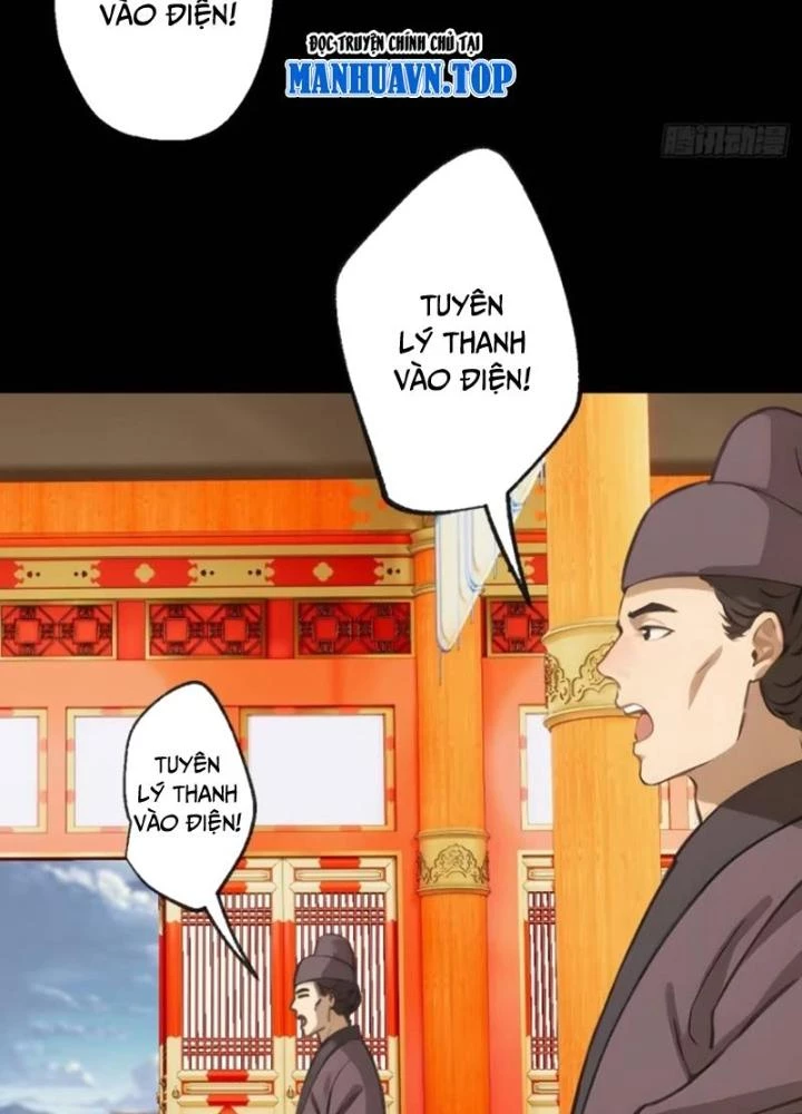 Ngự Sử Này Có Năng Lực, Nhưng Lại Dễ Nóng Giận Chapter 9 - Trang 2