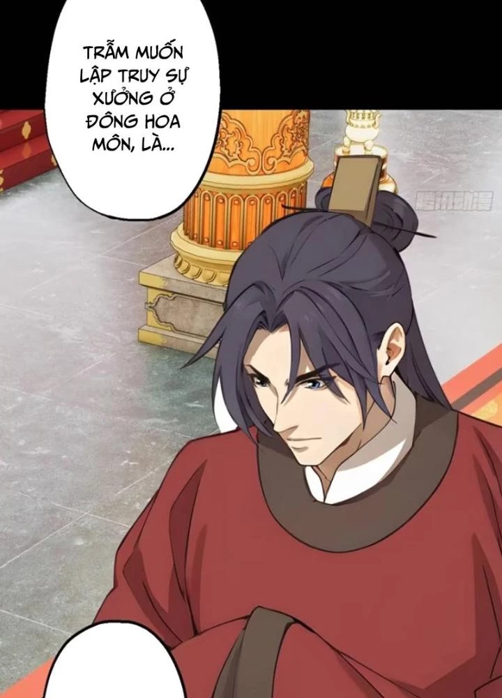 Ngự Sử Này Có Năng Lực, Nhưng Lại Dễ Nóng Giận Chapter 9 - Trang 2