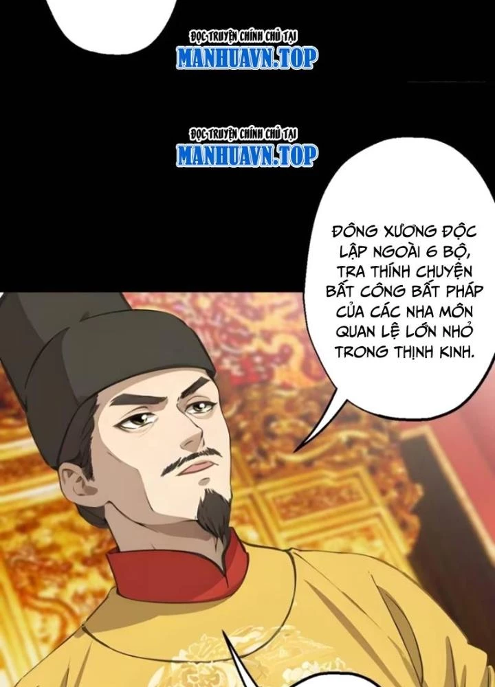 Ngự Sử Này Có Năng Lực, Nhưng Lại Dễ Nóng Giận Chapter 9 - Trang 2