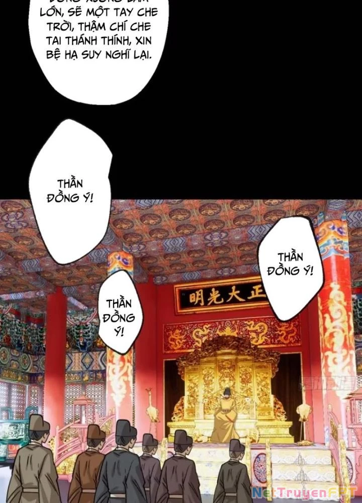Ngự Sử Này Có Năng Lực, Nhưng Lại Dễ Nóng Giận Chapter 9 - Trang 2