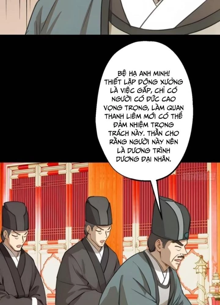 Ngự Sử Này Có Năng Lực, Nhưng Lại Dễ Nóng Giận Chapter 9 - Trang 2