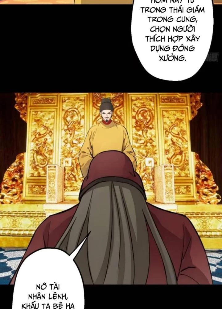 Ngự Sử Này Có Năng Lực, Nhưng Lại Dễ Nóng Giận Chapter 9 - Trang 2