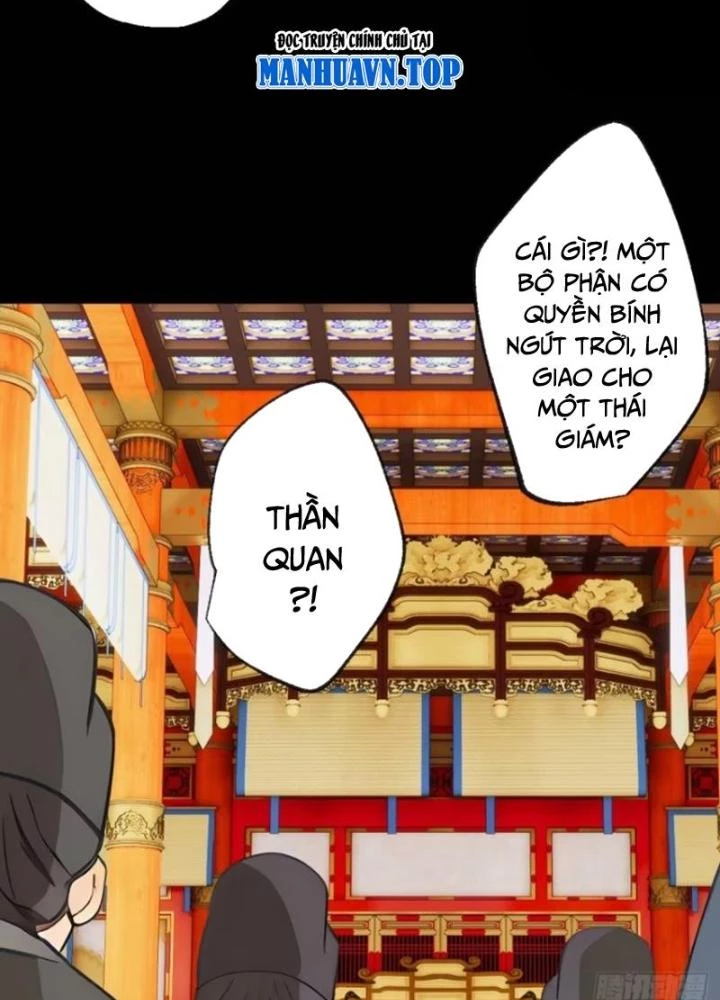 Ngự Sử Này Có Năng Lực, Nhưng Lại Dễ Nóng Giận Chapter 9 - Trang 2
