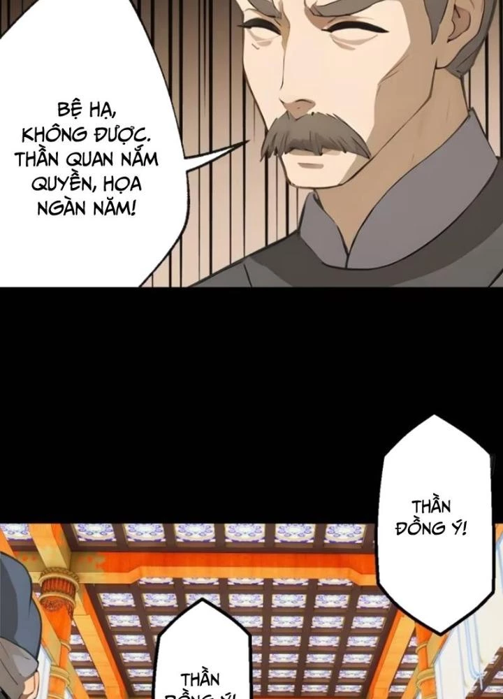 Ngự Sử Này Có Năng Lực, Nhưng Lại Dễ Nóng Giận Chapter 9 - Trang 2