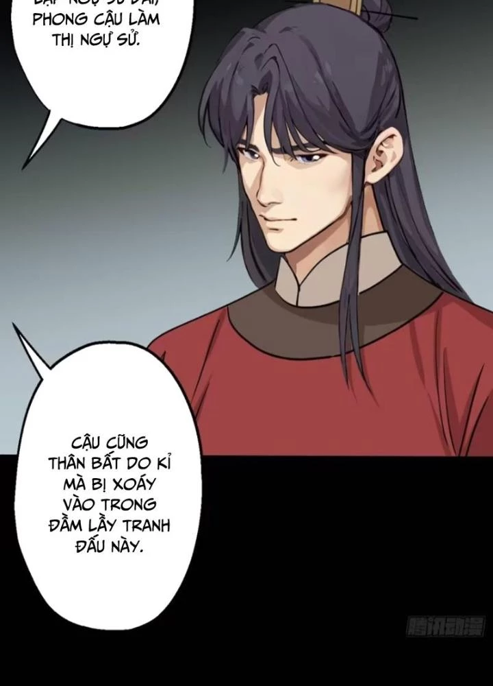 Ngự Sử Này Có Năng Lực, Nhưng Lại Dễ Nóng Giận Chapter 10 - Trang 2
