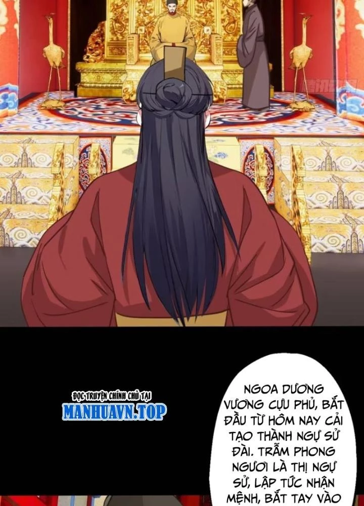 Ngự Sử Này Có Năng Lực, Nhưng Lại Dễ Nóng Giận Chapter 10 - Trang 2