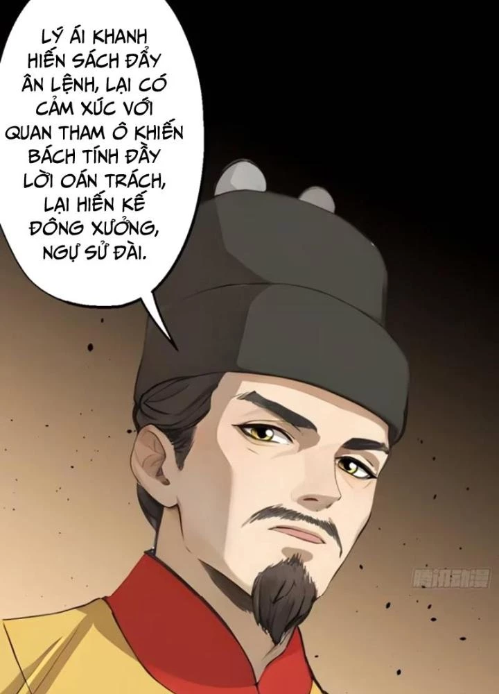 Ngự Sử Này Có Năng Lực, Nhưng Lại Dễ Nóng Giận Chapter 10 - Trang 2