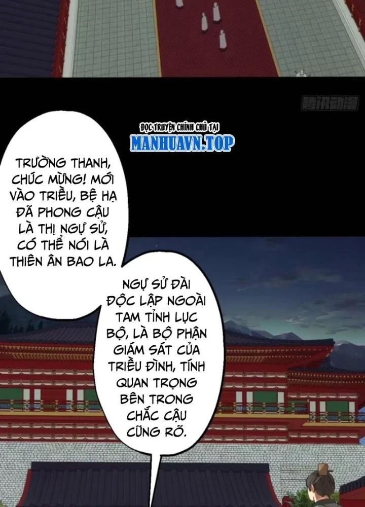 Ngự Sử Này Có Năng Lực, Nhưng Lại Dễ Nóng Giận Chapter 10 - Trang 2