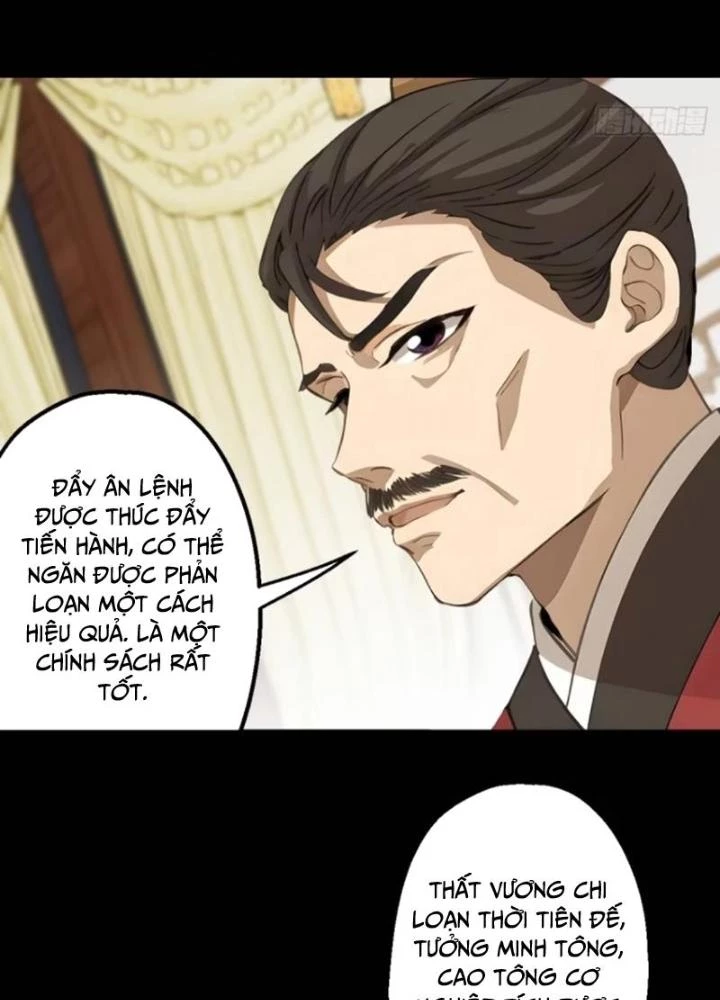 Ngự Sử Này Có Năng Lực, Nhưng Lại Dễ Nóng Giận Chapter 11 - Trang 2