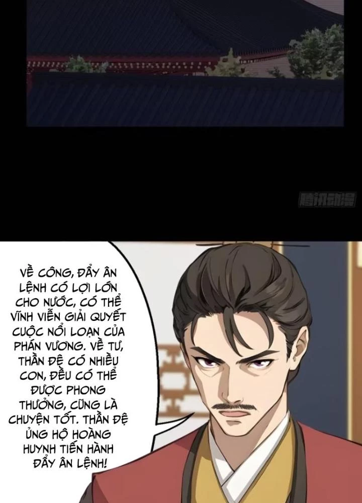 Ngự Sử Này Có Năng Lực, Nhưng Lại Dễ Nóng Giận Chapter 11 - Trang 2