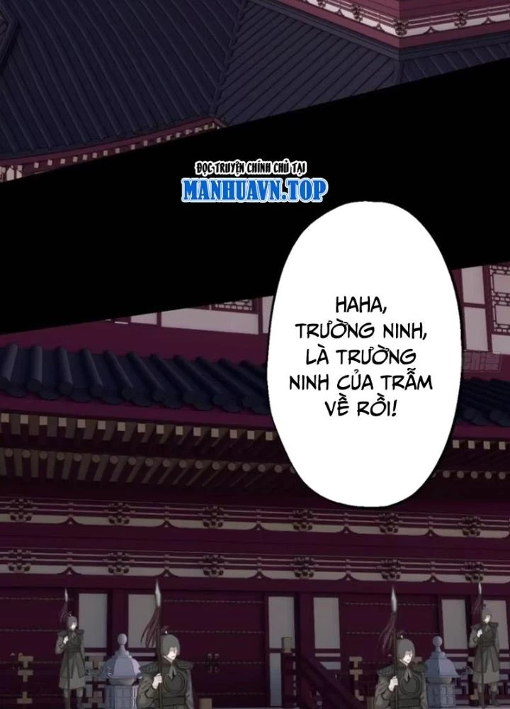 Ngự Sử Này Có Năng Lực, Nhưng Lại Dễ Nóng Giận Chapter 11 - Trang 2