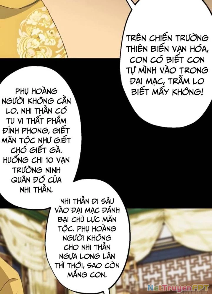 Ngự Sử Này Có Năng Lực, Nhưng Lại Dễ Nóng Giận Chapter 11 - Trang 2