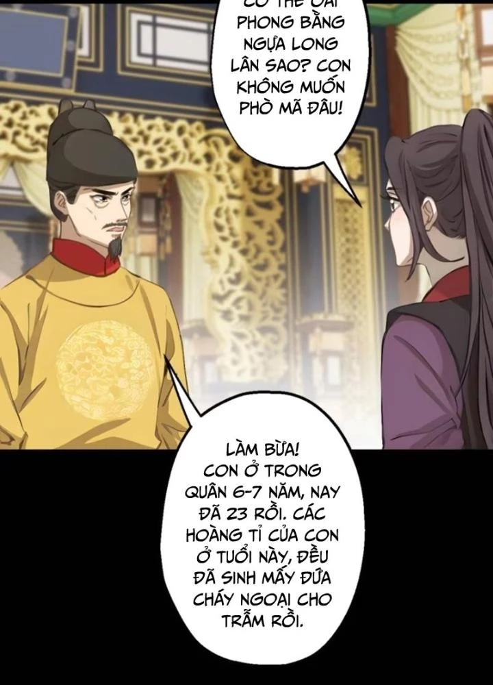 Ngự Sử Này Có Năng Lực, Nhưng Lại Dễ Nóng Giận Chapter 11 - Trang 2