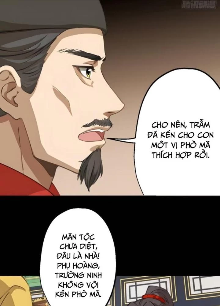 Ngự Sử Này Có Năng Lực, Nhưng Lại Dễ Nóng Giận Chapter 11 - Trang 2