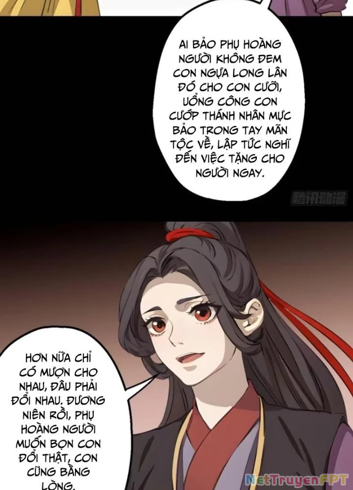 Ngự Sử Này Có Năng Lực, Nhưng Lại Dễ Nóng Giận Chapter 11 - Trang 2